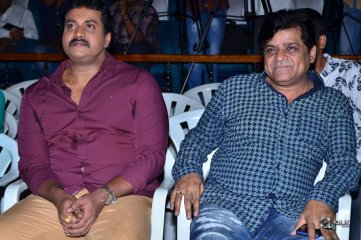 Ungarala Rambabu Movie Pre Release Event